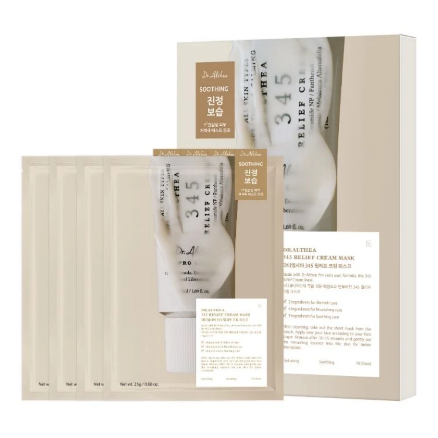 Dr. Althea 345 Relief Cream Mask Set 25g X 4 Sheets