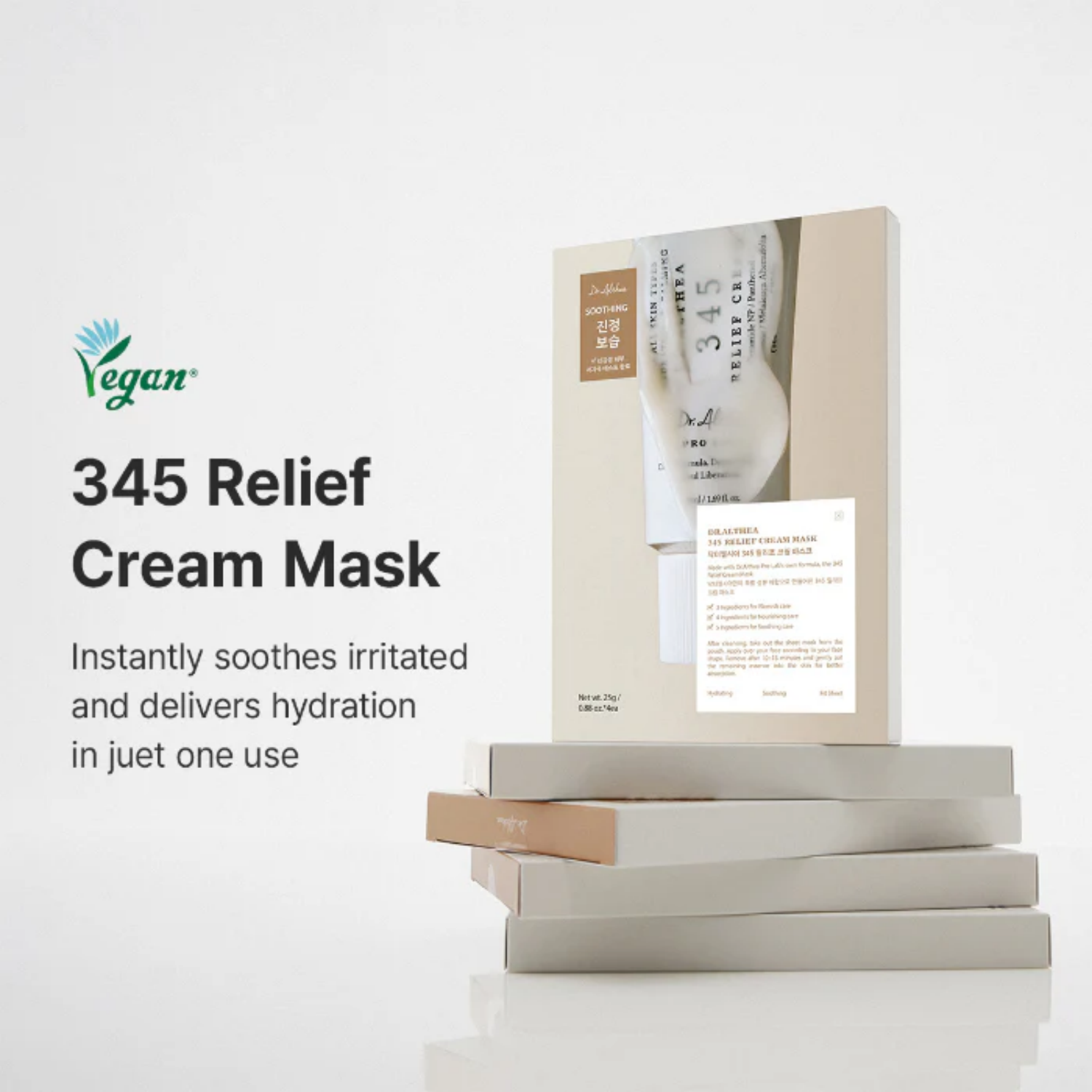 Dr. Althea 345 Relief Cream Mask Set 25g X 4 Sheets