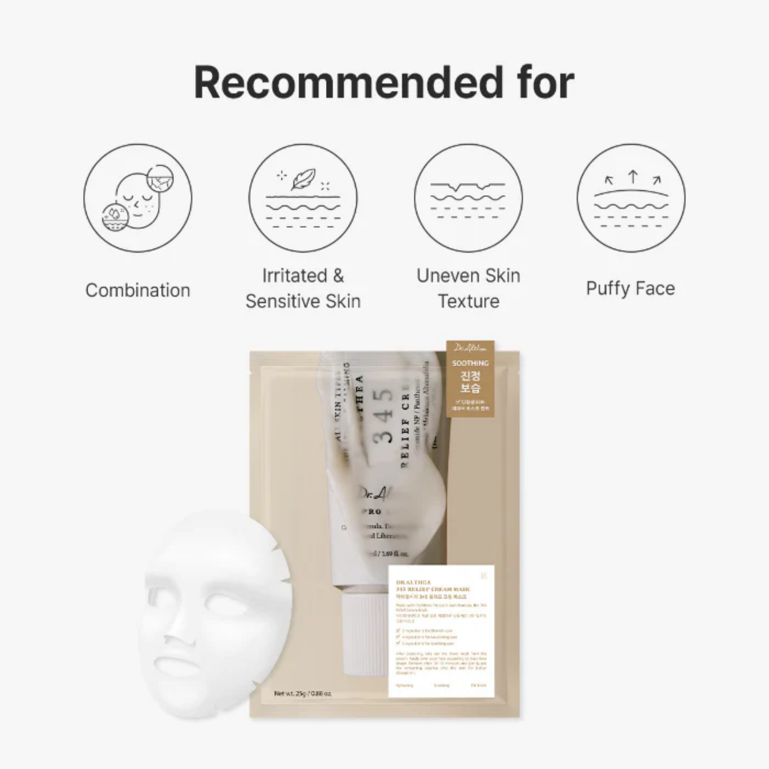 Dr. Althea 345 Relief Cream Mask Set 25g X 4 Sheets