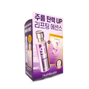Numbuzin No.9 Nmn Bio Lifting-Sil Essence Set (No.9 Full Face Pack+Fabric Lifting Brand)
