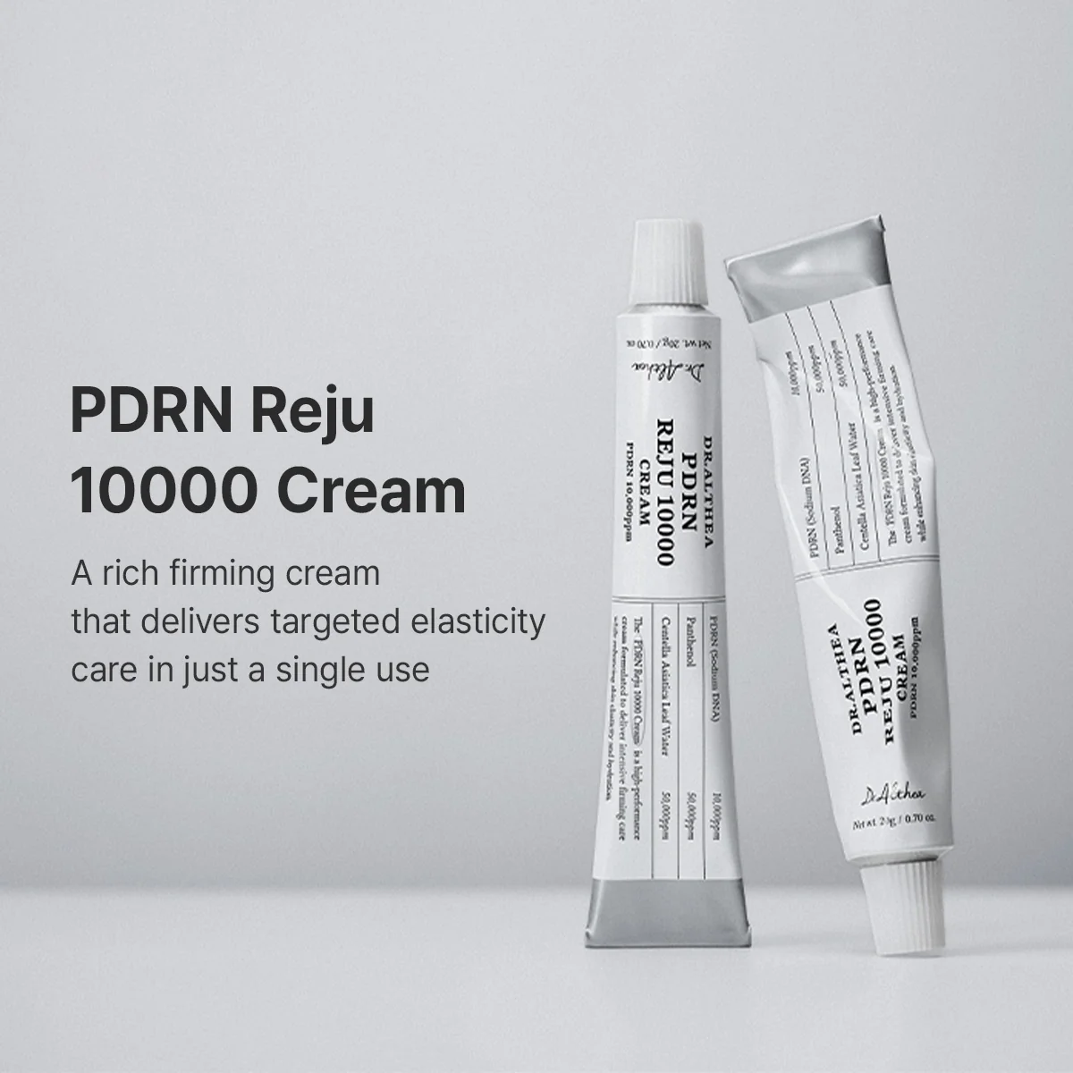Dr.Althea PDRN Reju 10000 Cream 20g