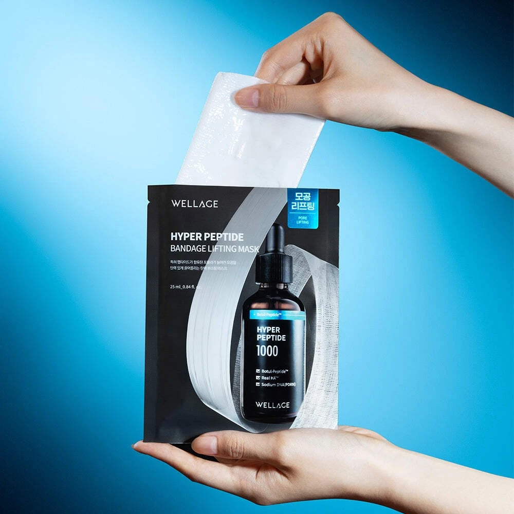 Wellage Hyper Peptide Bandage Lifting Mask 5ea