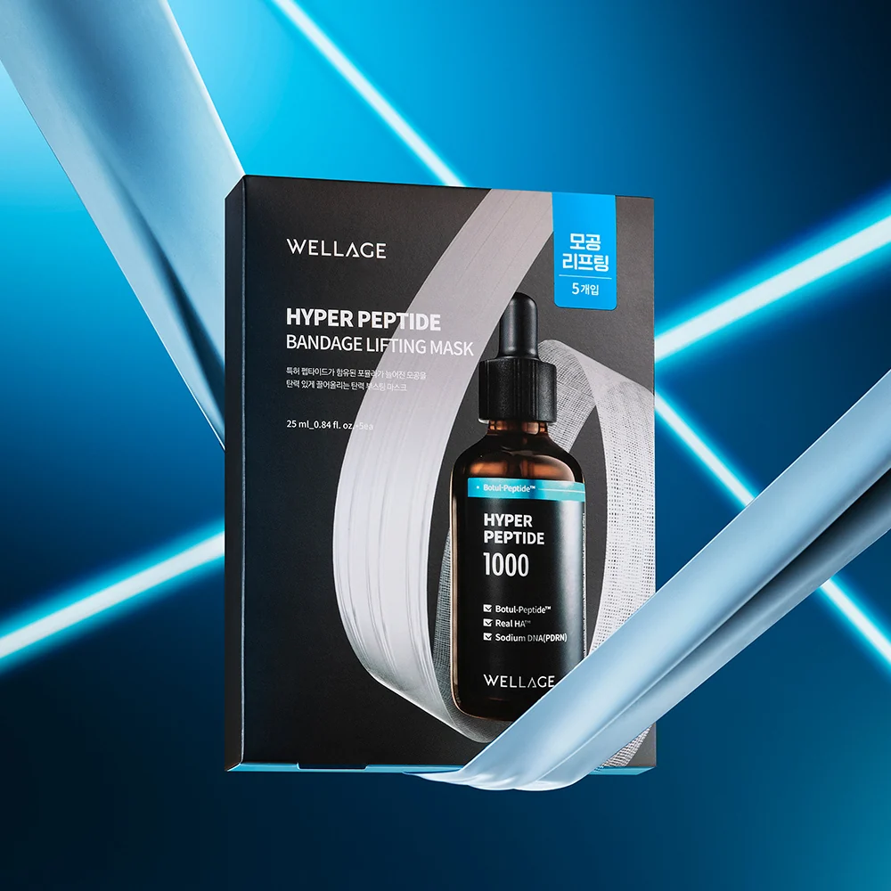 Wellage Hyper Peptide Bandage Lifting Mask 5ea