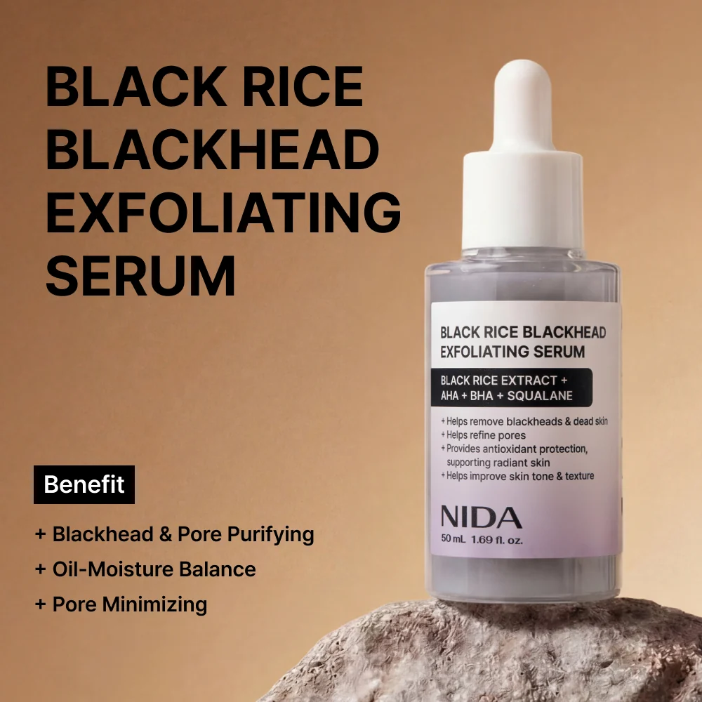 NIDA Black Rice Blackhead Exfoliating Serum 50ml