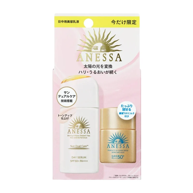 Shiseido Anessa Day Serum N Trial Set 30ml+12ml