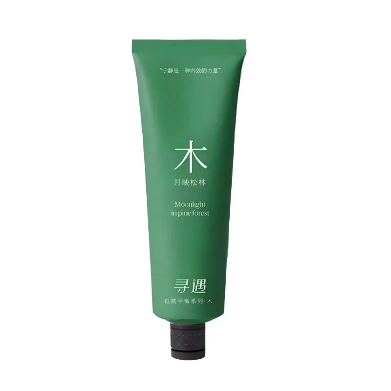 Xunyu Essential Oil Hand Cream