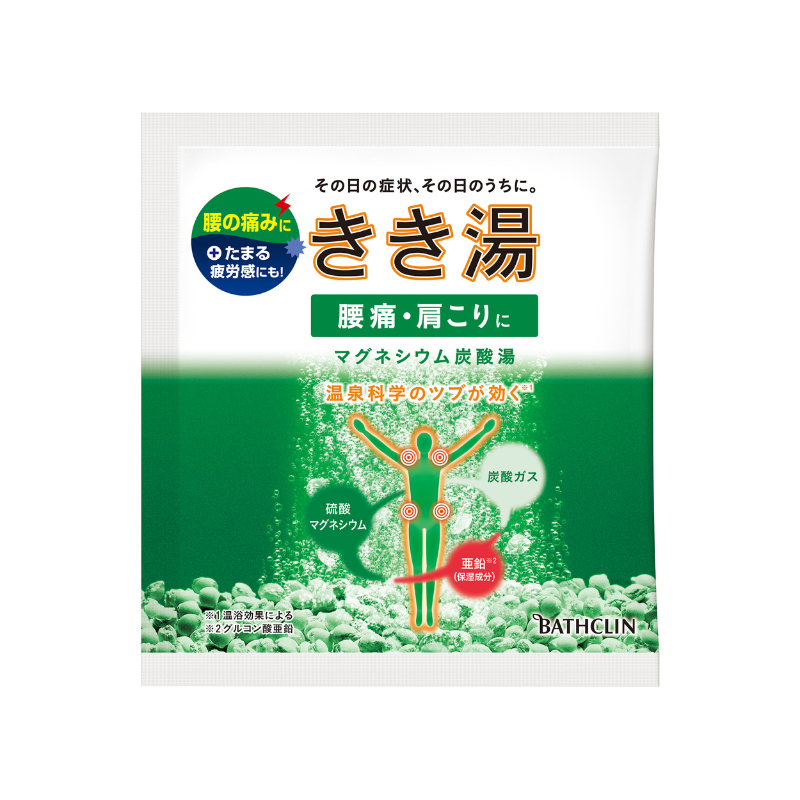 Bathclin Kikiyu Magnesium & Hydrocarbonate 30g For Low back pain