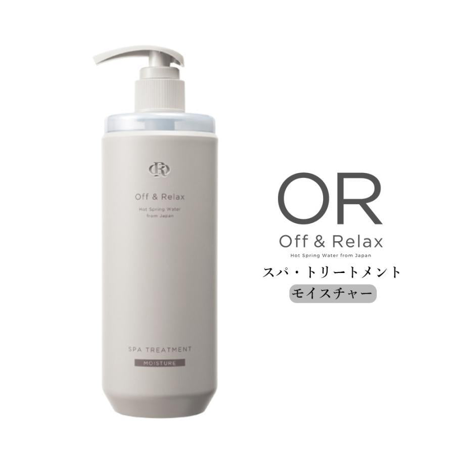 Or Spa Off & Relax Moisture 460ml - Image 2