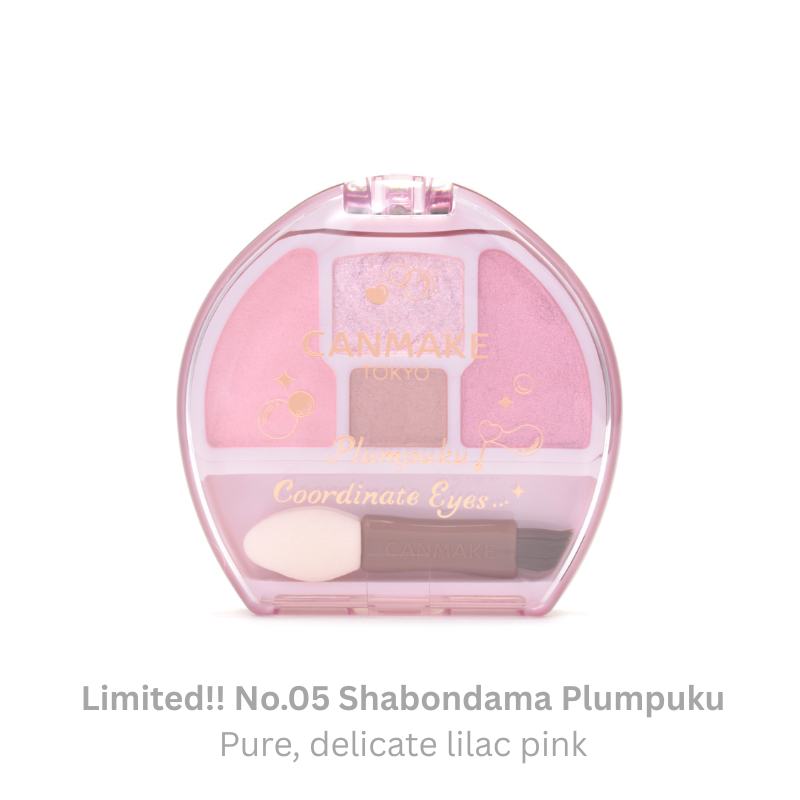 Canmake Plumpuku Coordinate Eyes - Image 5
