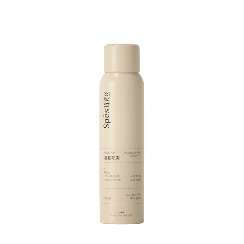 Spes Washing-Free Hair Spray Dry Shampoo - Image 3
