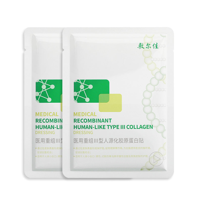Voolga Recombinant Human-Like Type III Collagen Dressing Mask 5pcs - Image 2