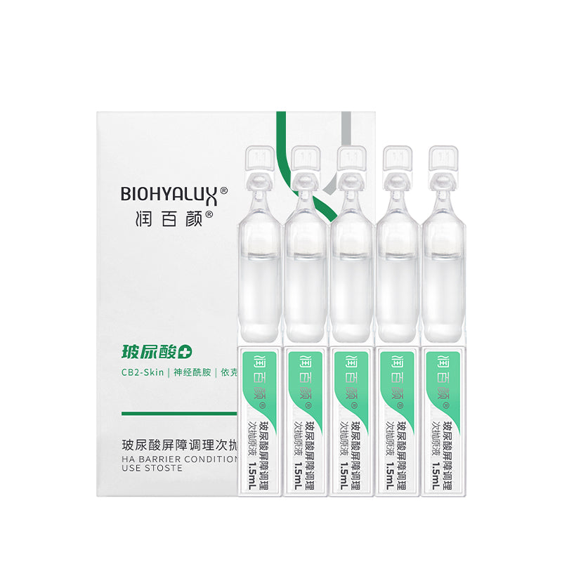 Biohyalux HA Barrier Conditioning Single Use Stoste 1.5ml*30 -N