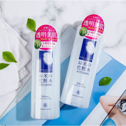 Momotani White Moisture Lotion 500ml