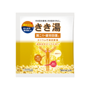 Bathclin Kikiyu Potassium & Hydrocarbonate 30g For Fatigue