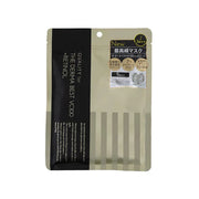 Quality 1st The Derma Best Vc 100 +Retinol 5Pcs