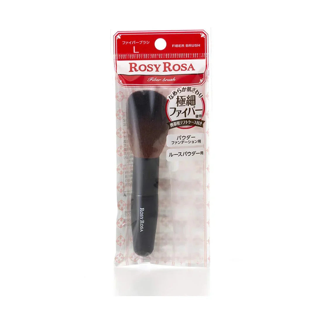 Rosy Rosa Fiber Brush L