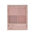 Canmake Silky Souffle Eyes (Matte Type) 06 Lima Greige
