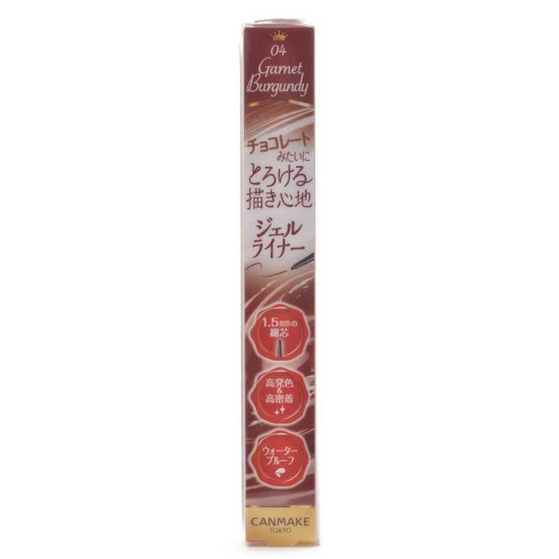 Canmake Creamy Touch Liner 04 Garnet Burgundy