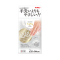 Kikulon Awazawari Nylon Body Washing Towel Pearl White