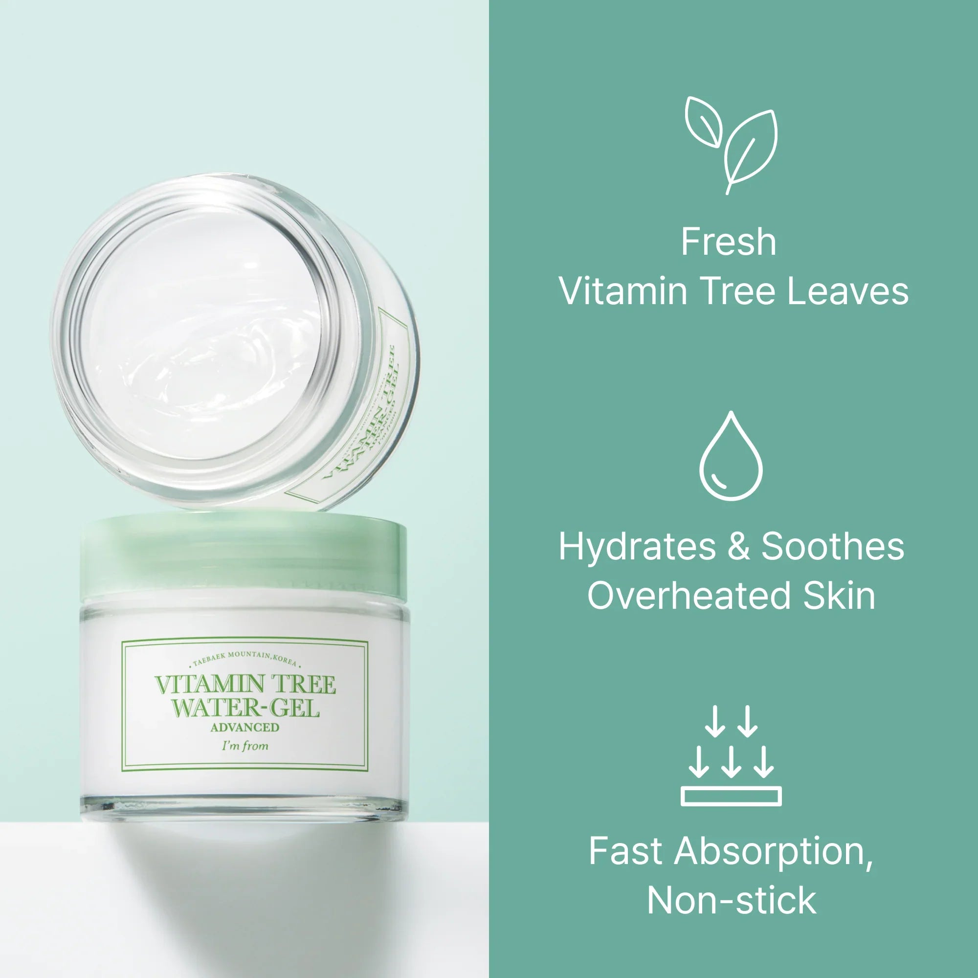 I'm From Vitamin Tree Water Gel Advanced 75g