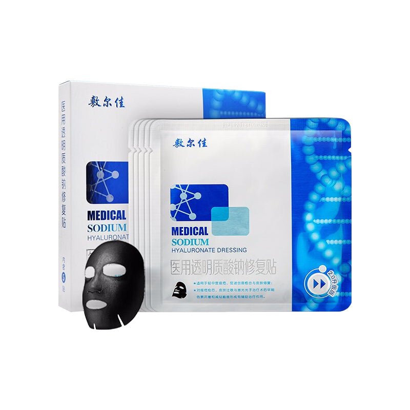 Voolga Sodium Hyaluronate Dressing Mask Black 5Pcs - Image 2