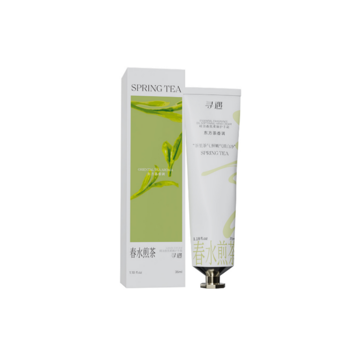 Xunyu Essential Oil Hand Cream - Image 4
