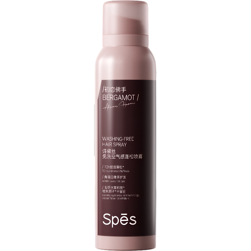 Spes Washing-Free Hair Spray Dry Shampoo