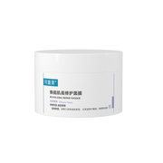KOMFYMED Revitalizing Repair Masque 165g