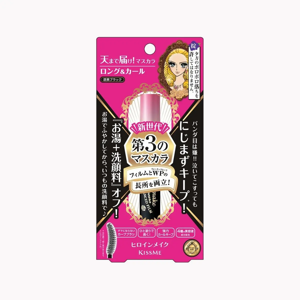 Kiss Me Heroine Make Mascara Long & Curl Advanced Film #01 Black