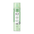 Kao Cape Natural & Keep Unscented Hair Spray 180g
