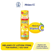 Rohto Mentholatum Melano CC Brightening Lotion 170ml