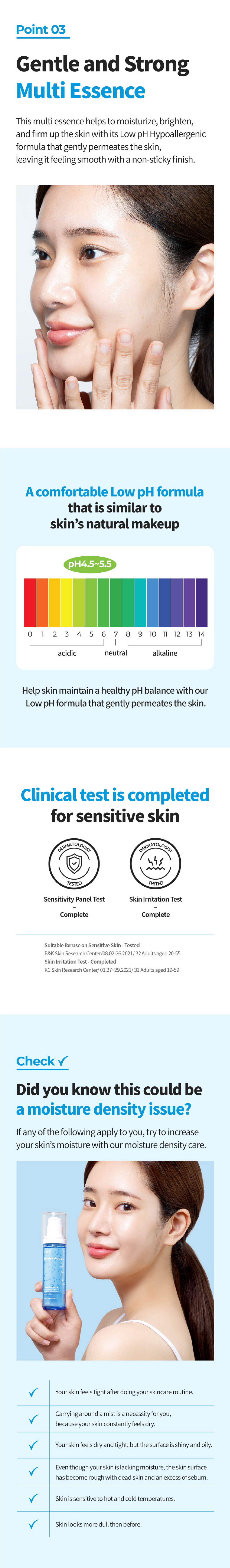 Dr.G Hydra Aqua Capsule Essence 50ml