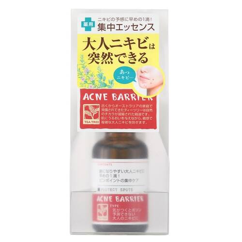 Ishizawa Acne Barrier Protect Spots 30ml