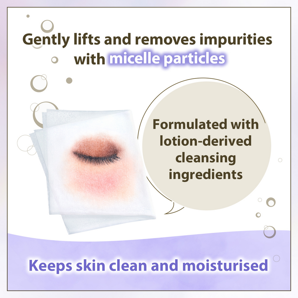 Bifesta Micellar Cleansing Sheet 46 Sheets O