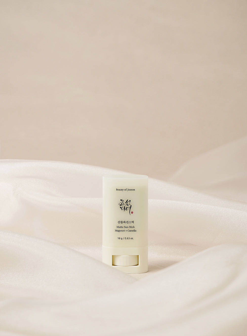Beauty of Joseon Matte Primer Plus : Mugwort + Camelia 18g