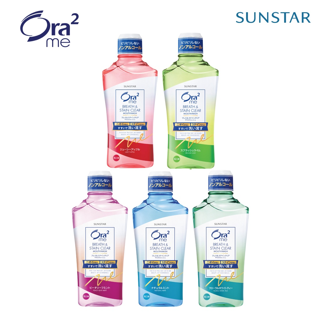 Ora2 Me Breath & Stain Clear Mouthwash 460ml