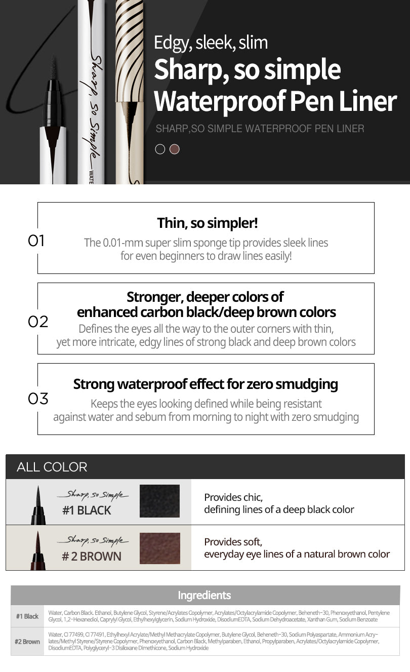 Clio Sharp So Simple Waterproof Pen Liner