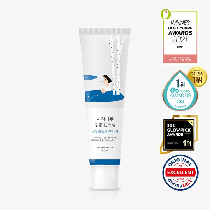 Round Lab Birch Juice Moisturizing Primer Plus 50ml