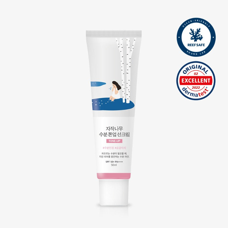 Round Lab Birch Juice Moisturizing Tone-up Primer Plus 50ml