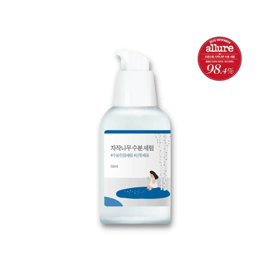 Round Lab Birch Juice Moisturizing Serum 50ml