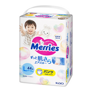 Kao Merries Pull Pants