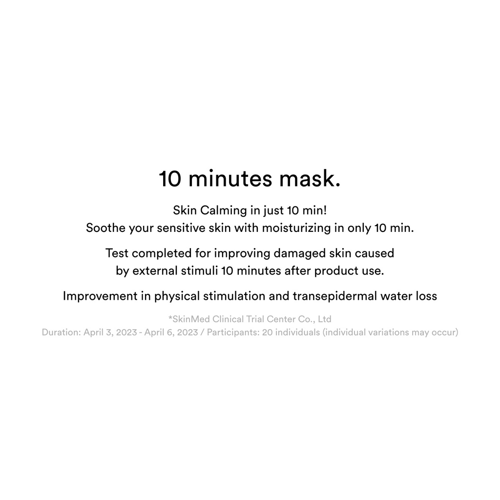 Abib Gummy Sheet Mask Heartleaf Sticker 1Pcs