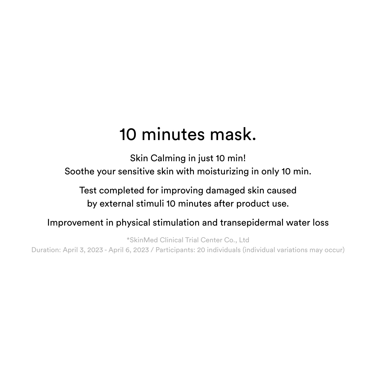 Abib Gummy Sheet Mask Heartleaf Sticker 1Pcs