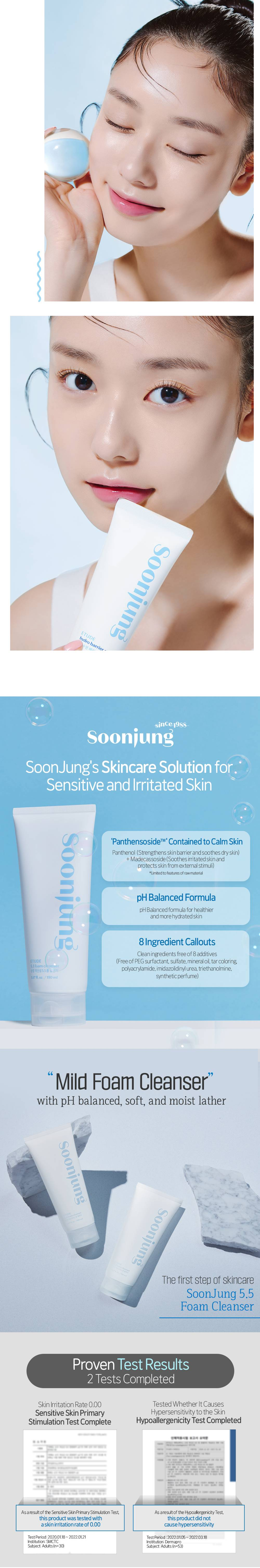 Etude House Soon Jung 5.5 Foam Cleanser 150ml