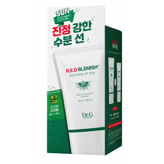 Dr.G R.E.D Blemish Soothing Up Primer Plus 50ml Set