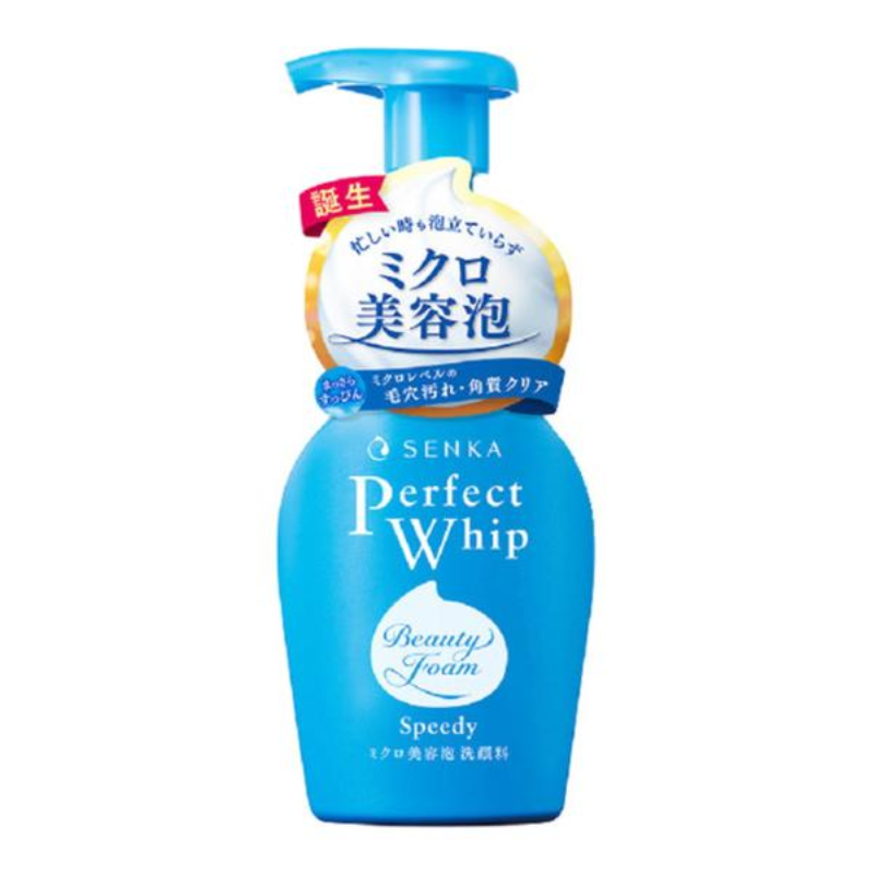 Shiseido Senka Perfect Whip