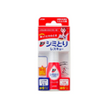 Lion Top Stain Remover Rescue Stain Remover 17ml