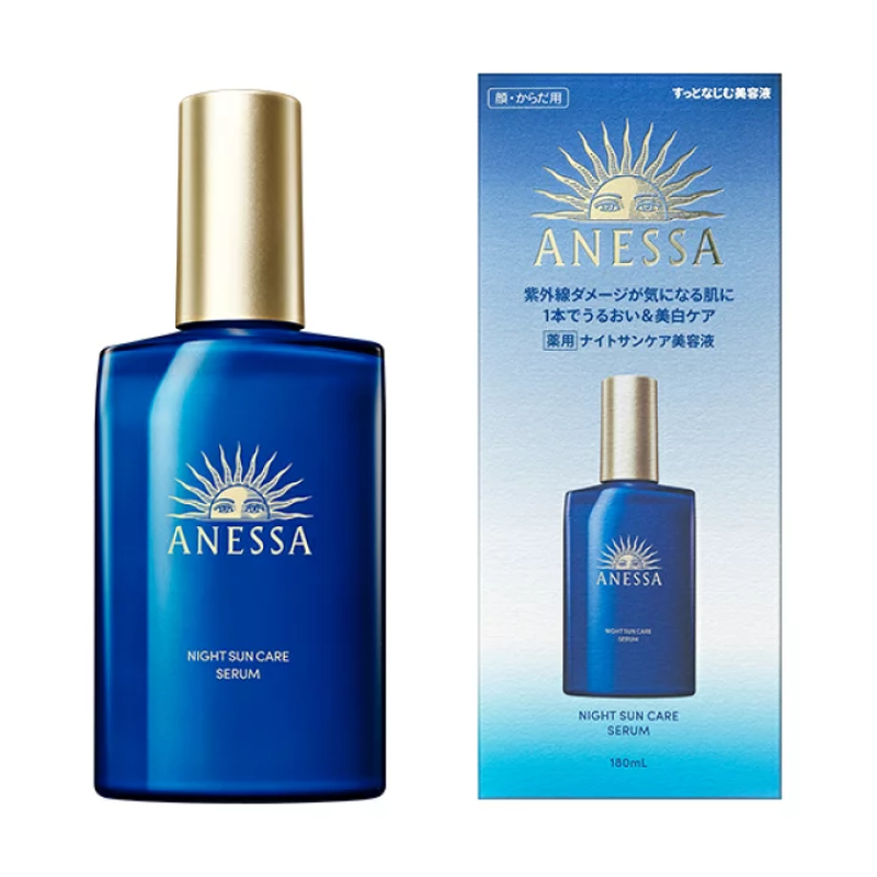Shiseido ANESSA Night Care Serum 180ml