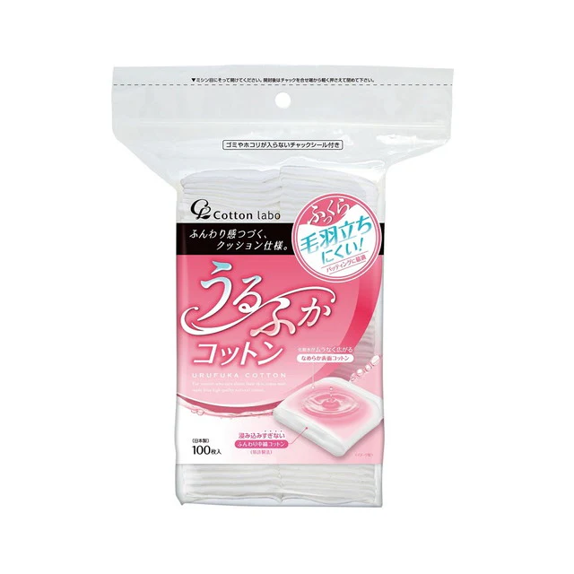 Cotton Labo