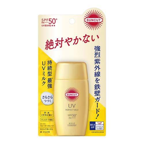 Kose Perfect Milk Primer Plus